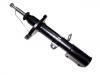 амортизатор Shock Absorber:48540-1A270