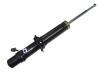 Amortisseur Shock Absorber:51606-SV4-A02