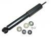 амортизатор Shock Absorber:56110-41G00