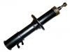 амортизатор Shock Absorber:41602A-78B02