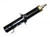 Stoßdämpfer Shock Absorber:41602A-85201