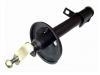 Stoßdämpfer Shock Absorber:48540-12020