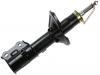 Shock Absorber:54660-02210